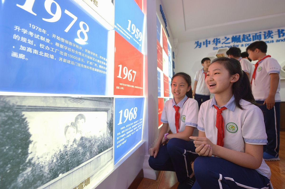 如何成长为时代新人：关键要素与实践路径