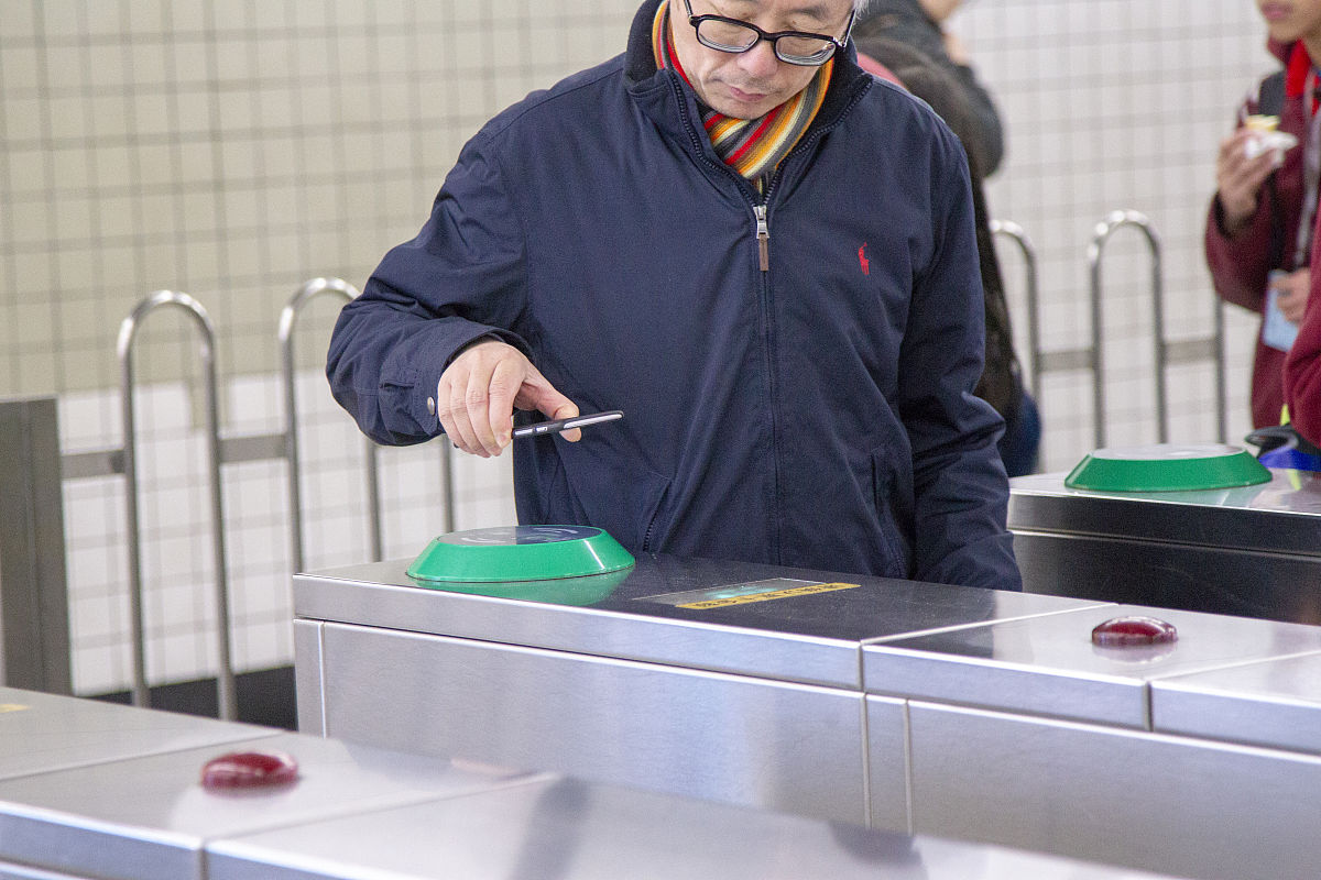 支付宝亲情卡积分：可以积累信用卡积分吗？