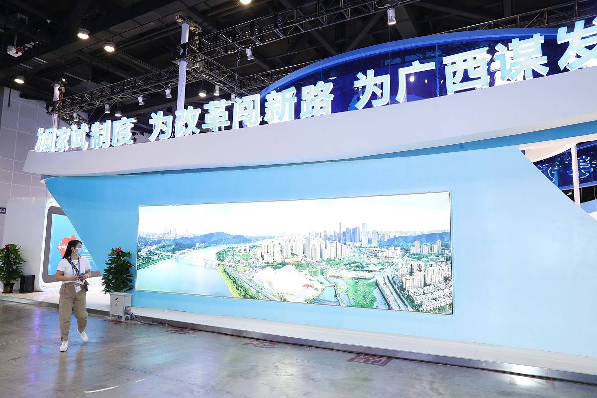 写一个宣传文案内容包括广西中国-东盟应急管理合作应急厅博览会