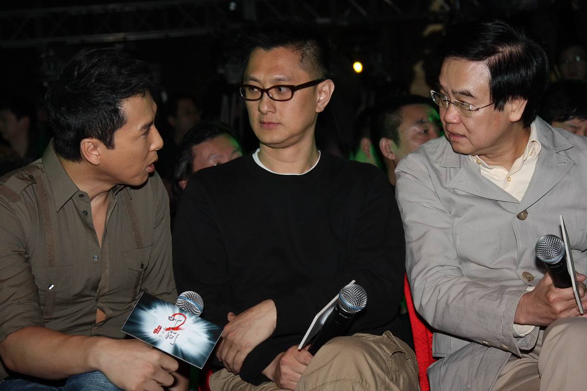2010年4月6日,北京,电影《叶问2》举行官网启动新闻发布会.甄子丹 叶