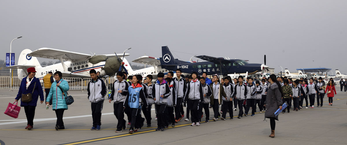 武汉中原通航技工学校2021年招生简章