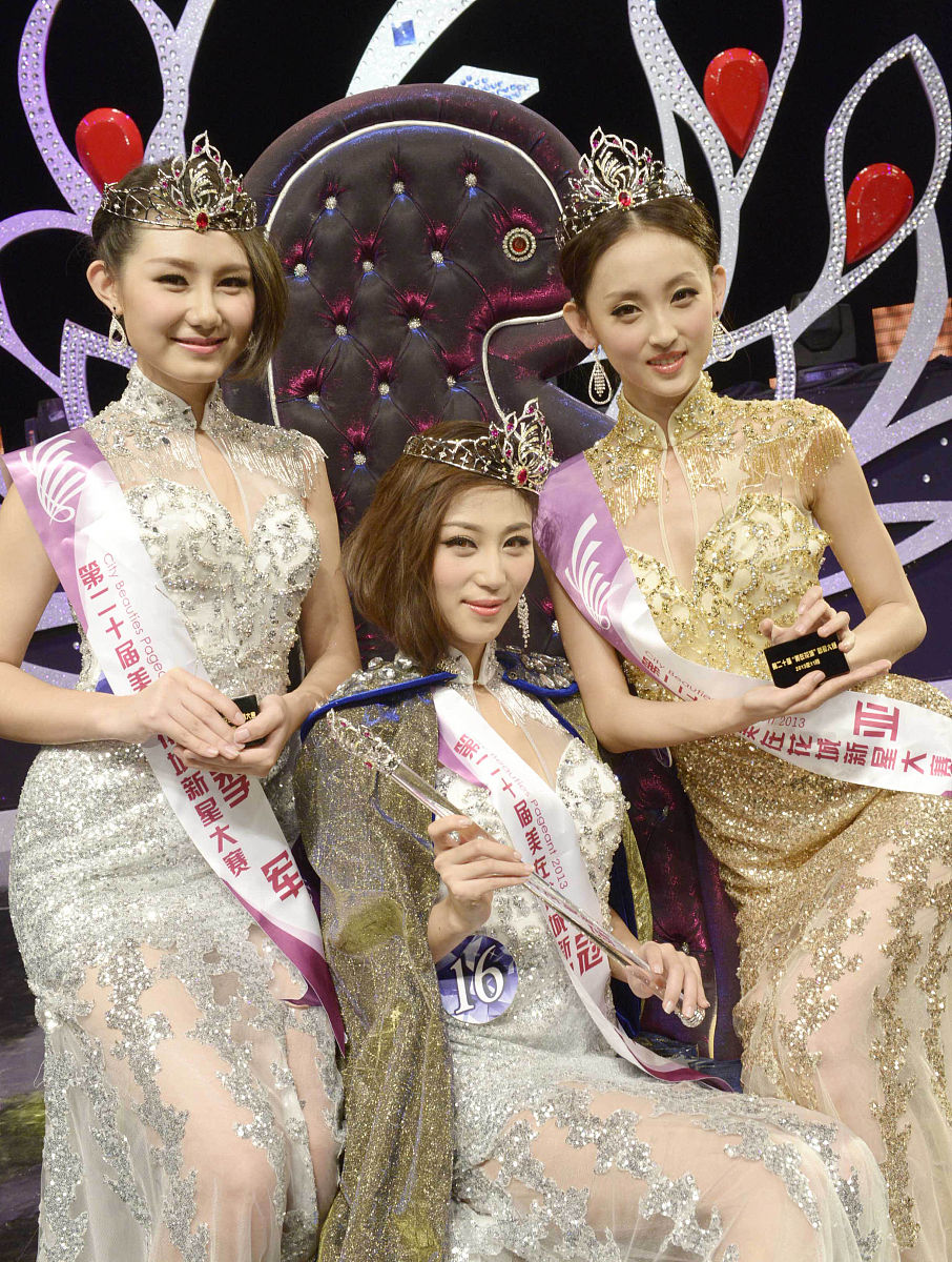 2013年11月16日,广东省广州市,第20届美在花城<strong>选美</strong>比赛.