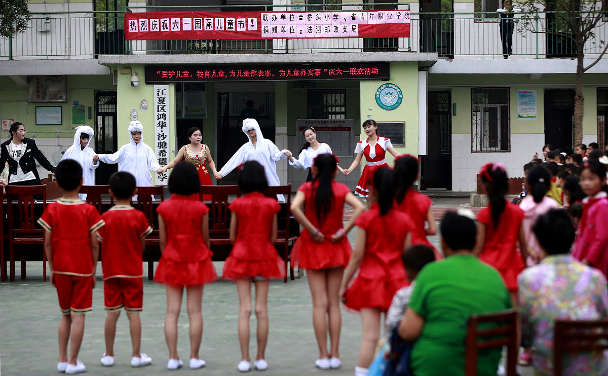 2020年重庆青年职院物联网应用技术专业招生