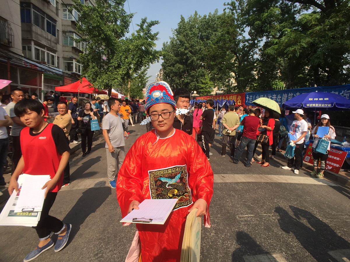 贵阳2022年初中毕业可以读中专学校吗