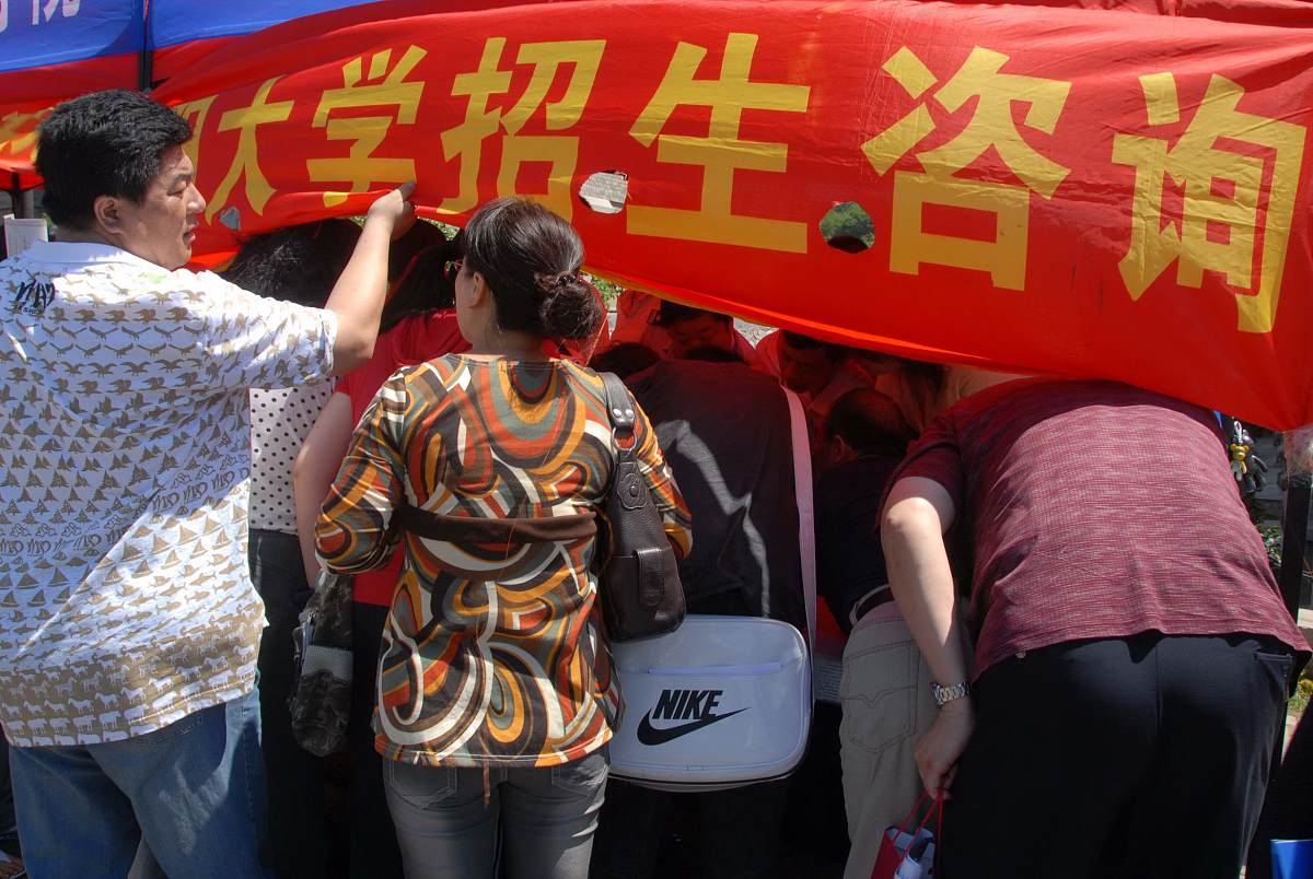 大连东软信息学院日语专业培养目标 - 培养日语人才，助力未来发展