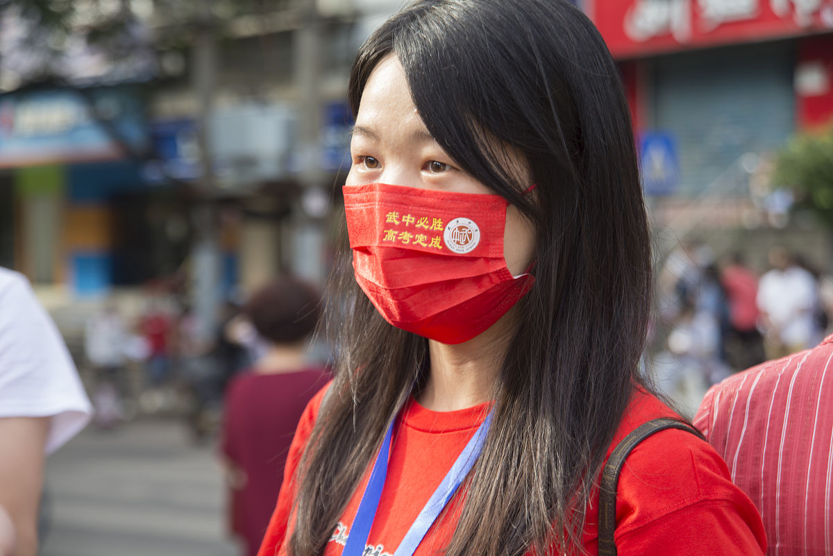 徐州经贸高等职业学校2021年招生条件是什么