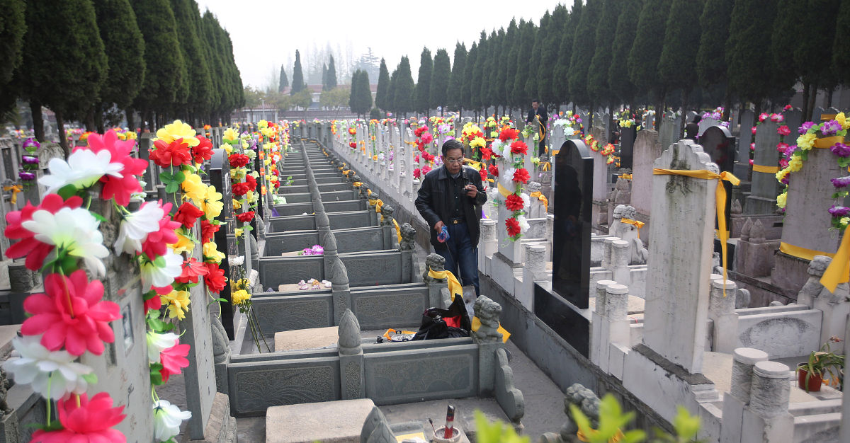 下葬一般是早上还是下午