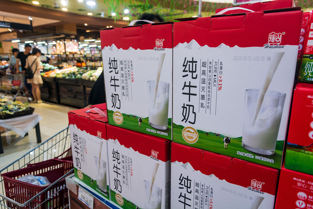 辉山牛奶卖点