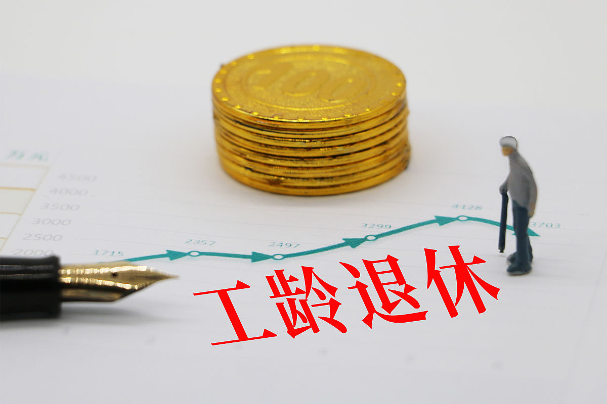 哪些职工薪酬无需根据受益对象分配到资产成本？