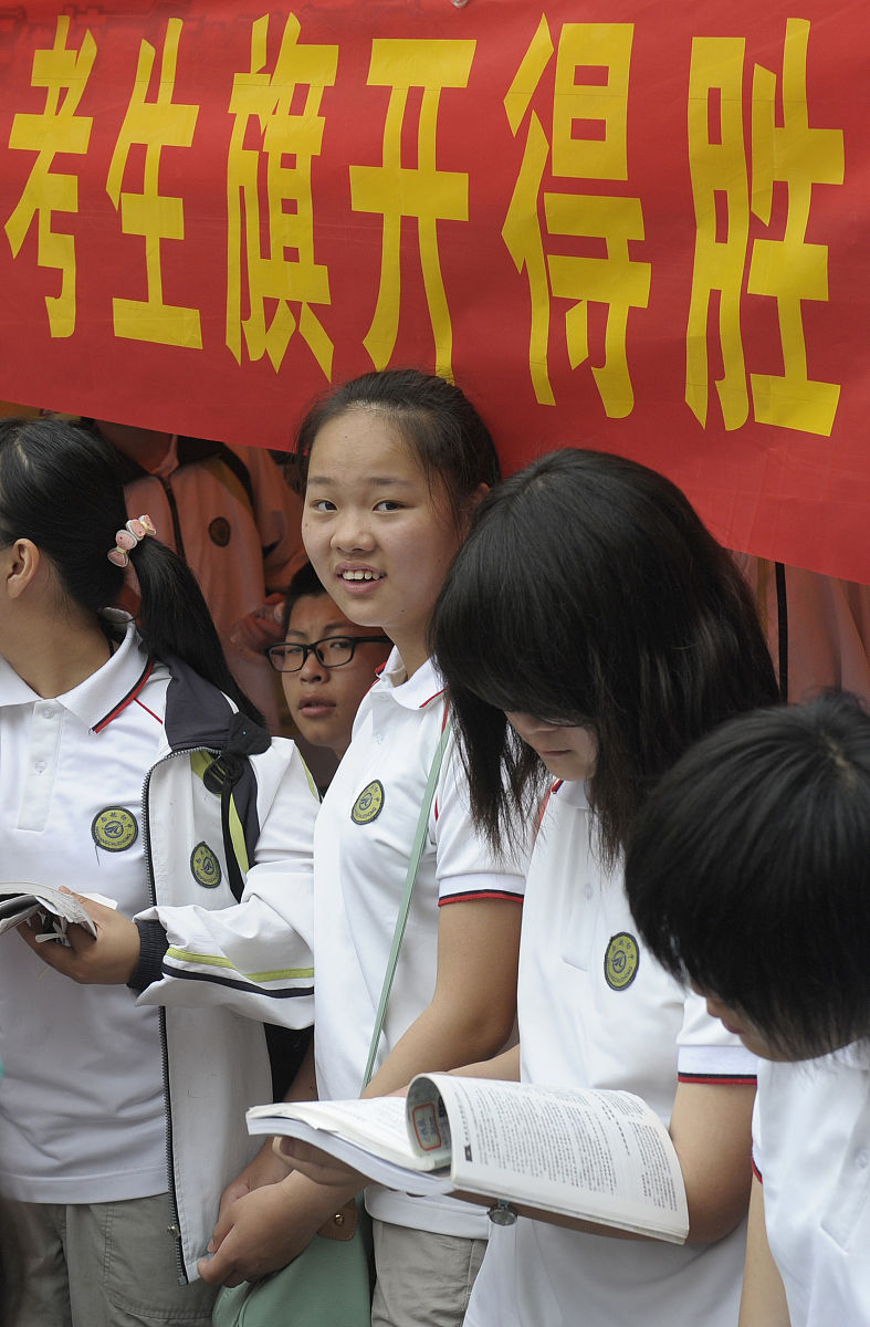 成都铁路学校：如何有效应对青春期叛逆？