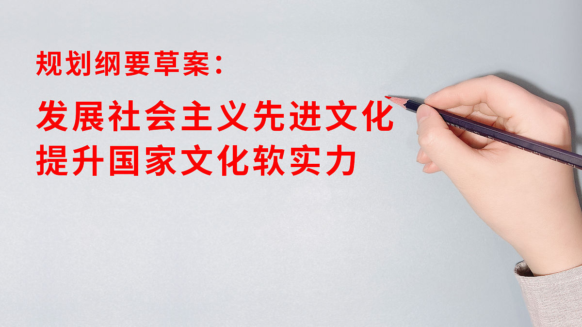 理业是什么意思_词语理业的意思