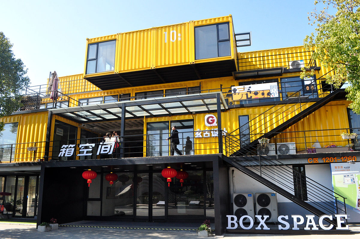 济南创高集装箱咖啡店：户外空间打造艺术与美味的独特体验