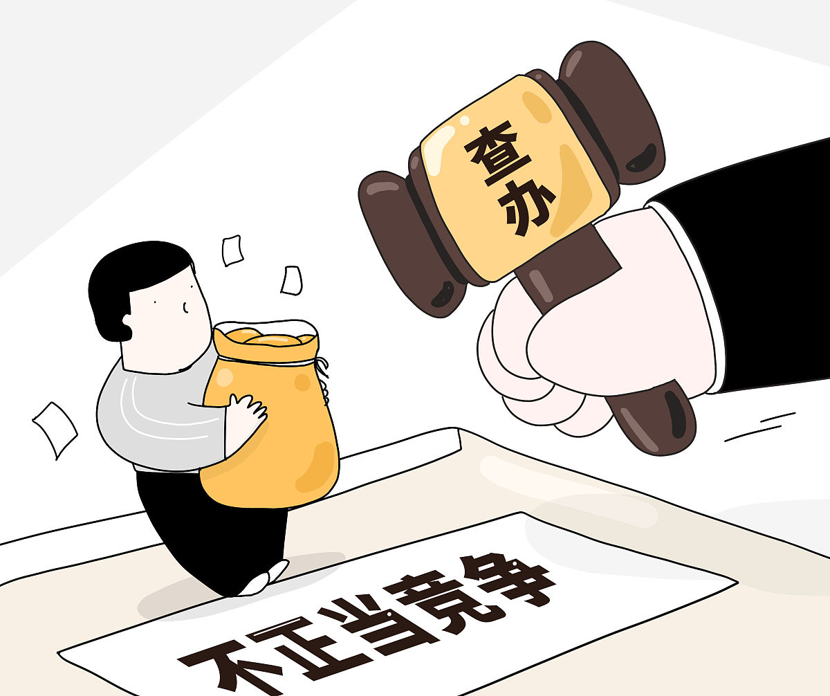 检察干警担当作为方面存在的问题