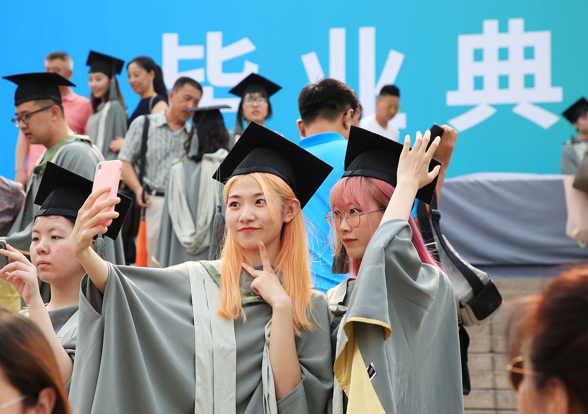 南京理工大学紫金学院高等学校毕业生登记表自我鉴定1000字