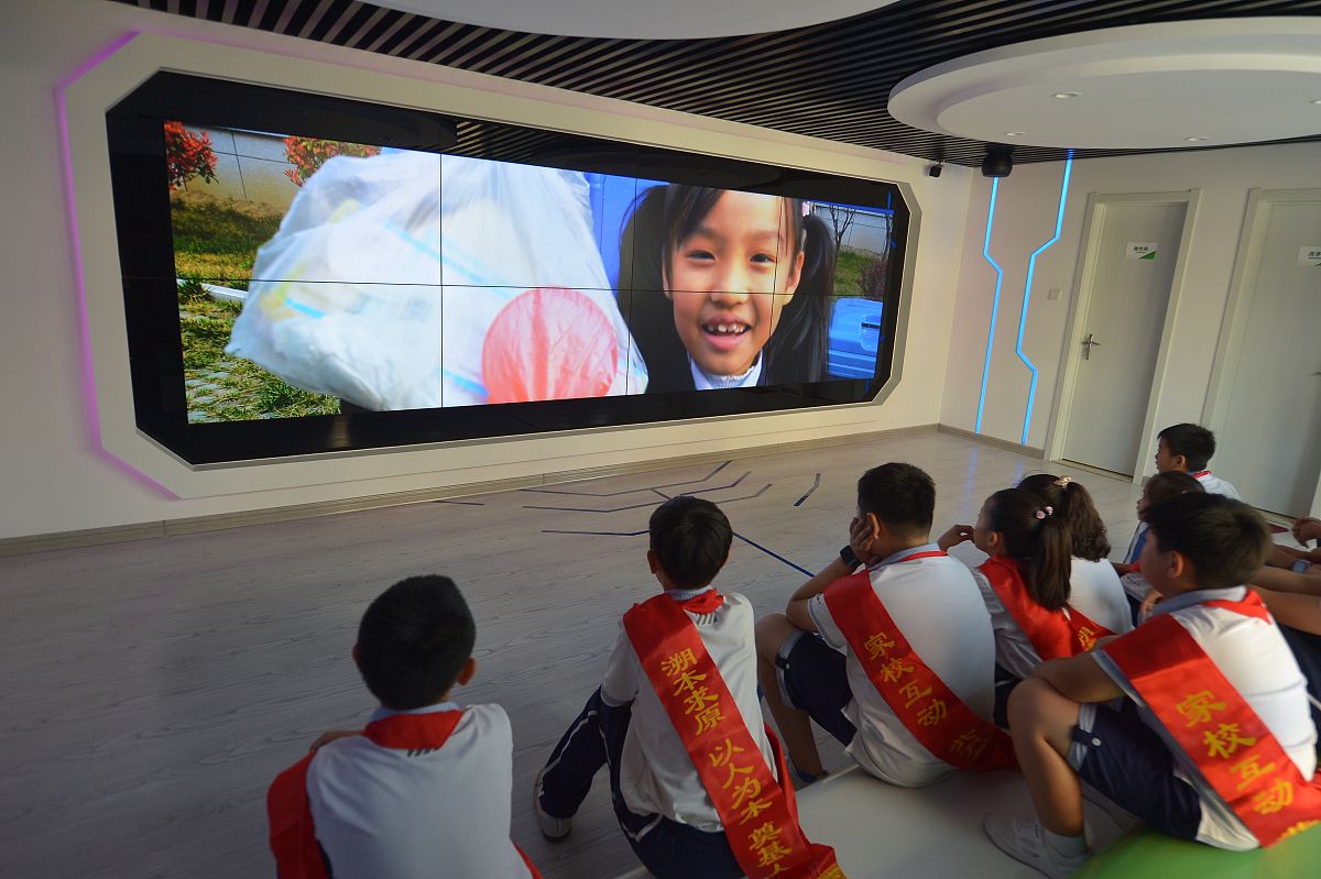 找一个学习的短视频