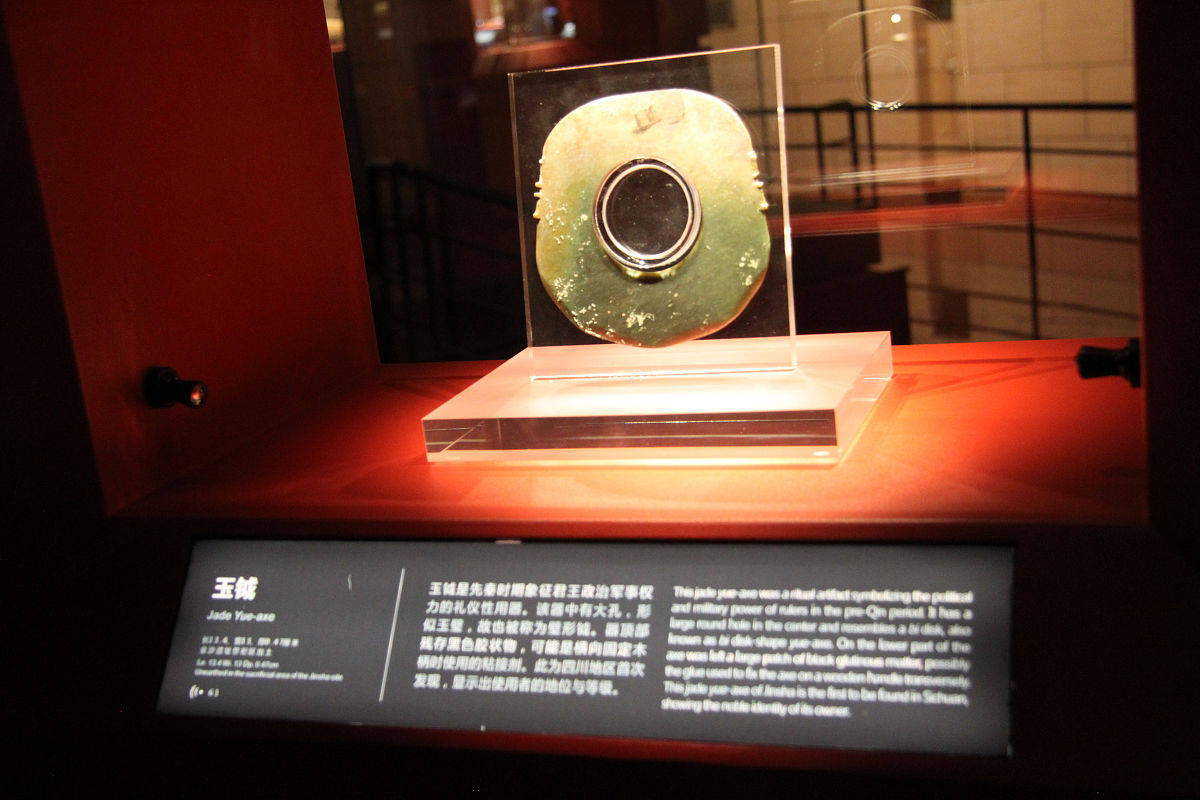 成都金沙遗址诗：千年古文明，蜀地风光美不胜收