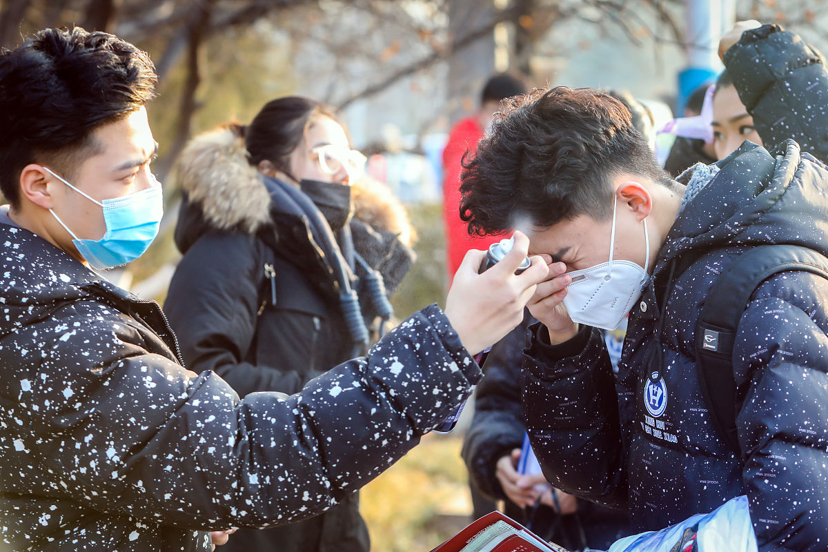 济南信息工程学校招生问答？