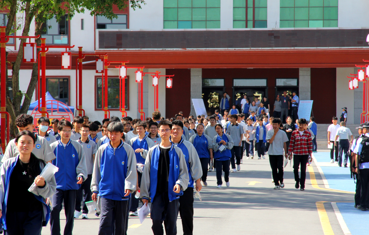 2019年富平城乡建设高级职业中学王寮职中招生简章