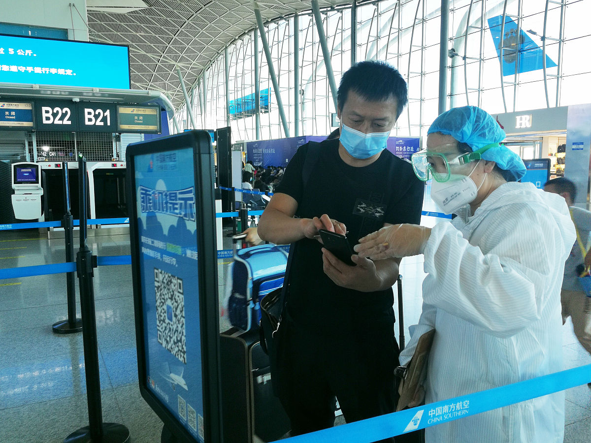 机场就医难？交通拥堵+医疗资源不足是主因