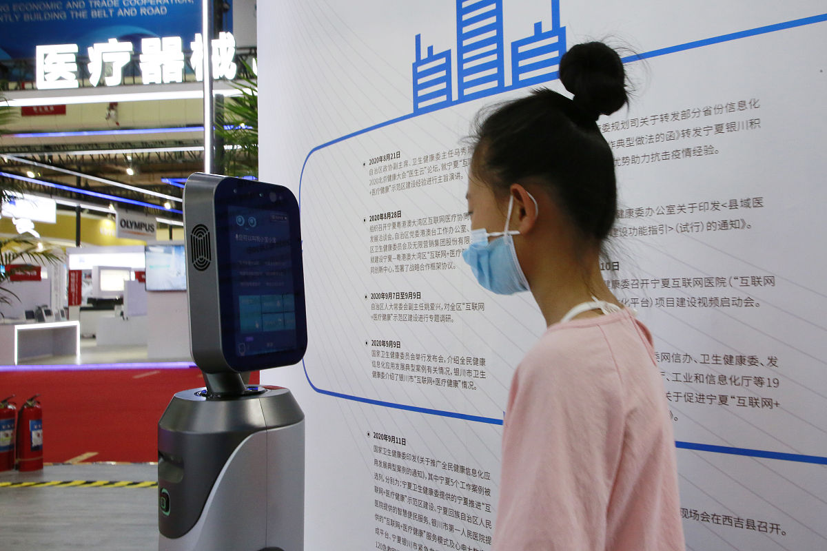生物识别技术是什么？一文读懂身份认证新方式