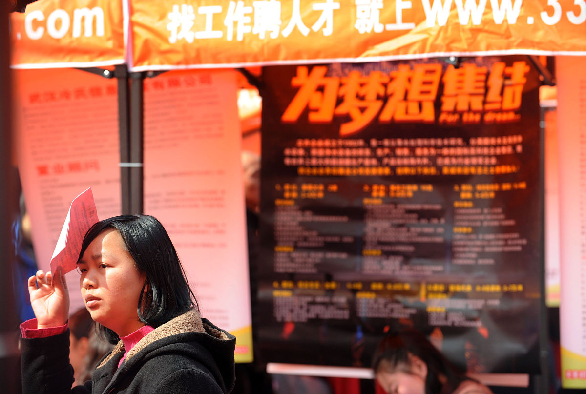 安徽金寨职业学校2022年招生专业介绍 - 培养高素质技术人才