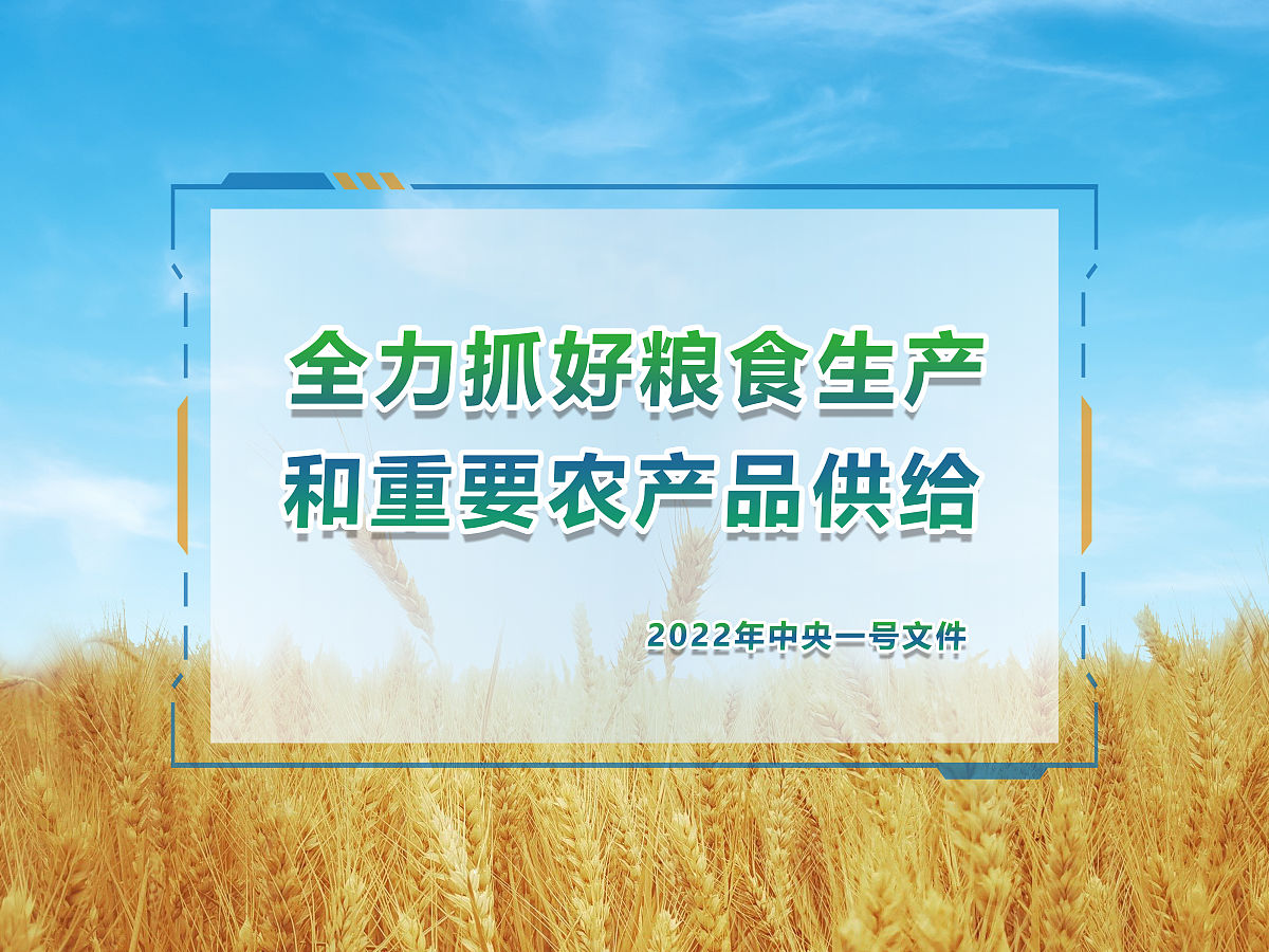 食品行业学生未来努力的方向有哪些？