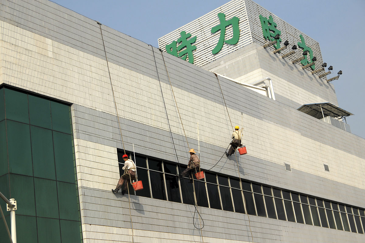 请帮我写一份水分仪清洗计划书