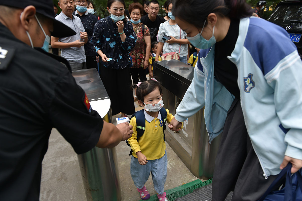 疫情后幼儿园开学通知：6月1日起恢复正常教学，保障孩子健康安全