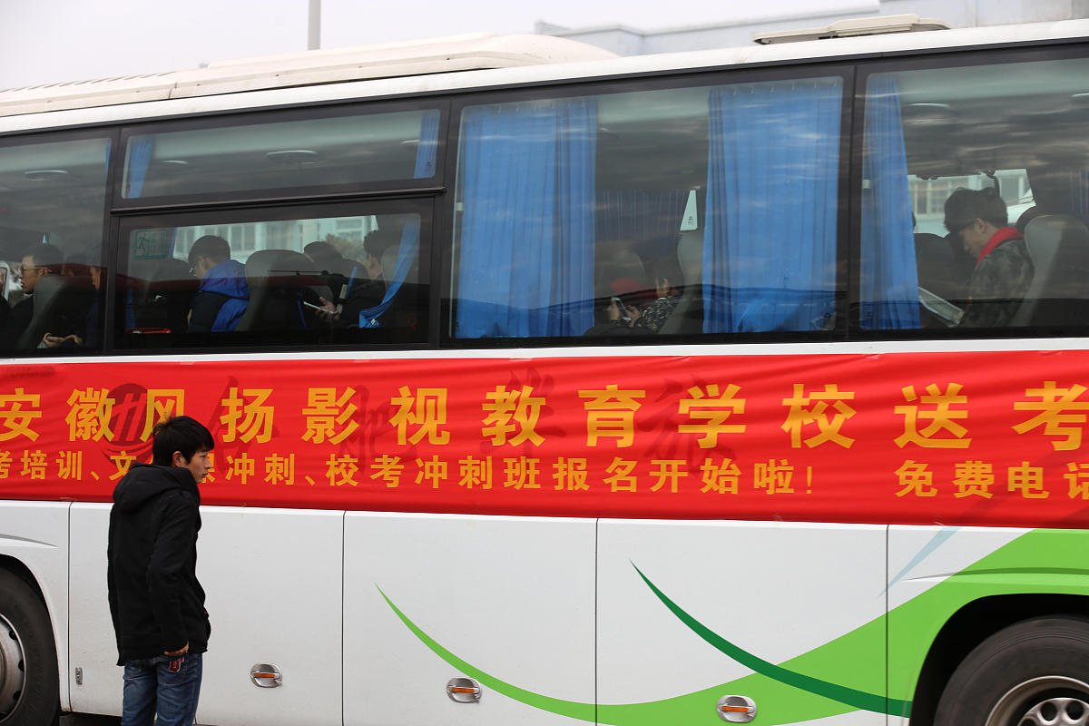 蚌埠商贸学校2022年招生专业-市场营销/会计/电子商务