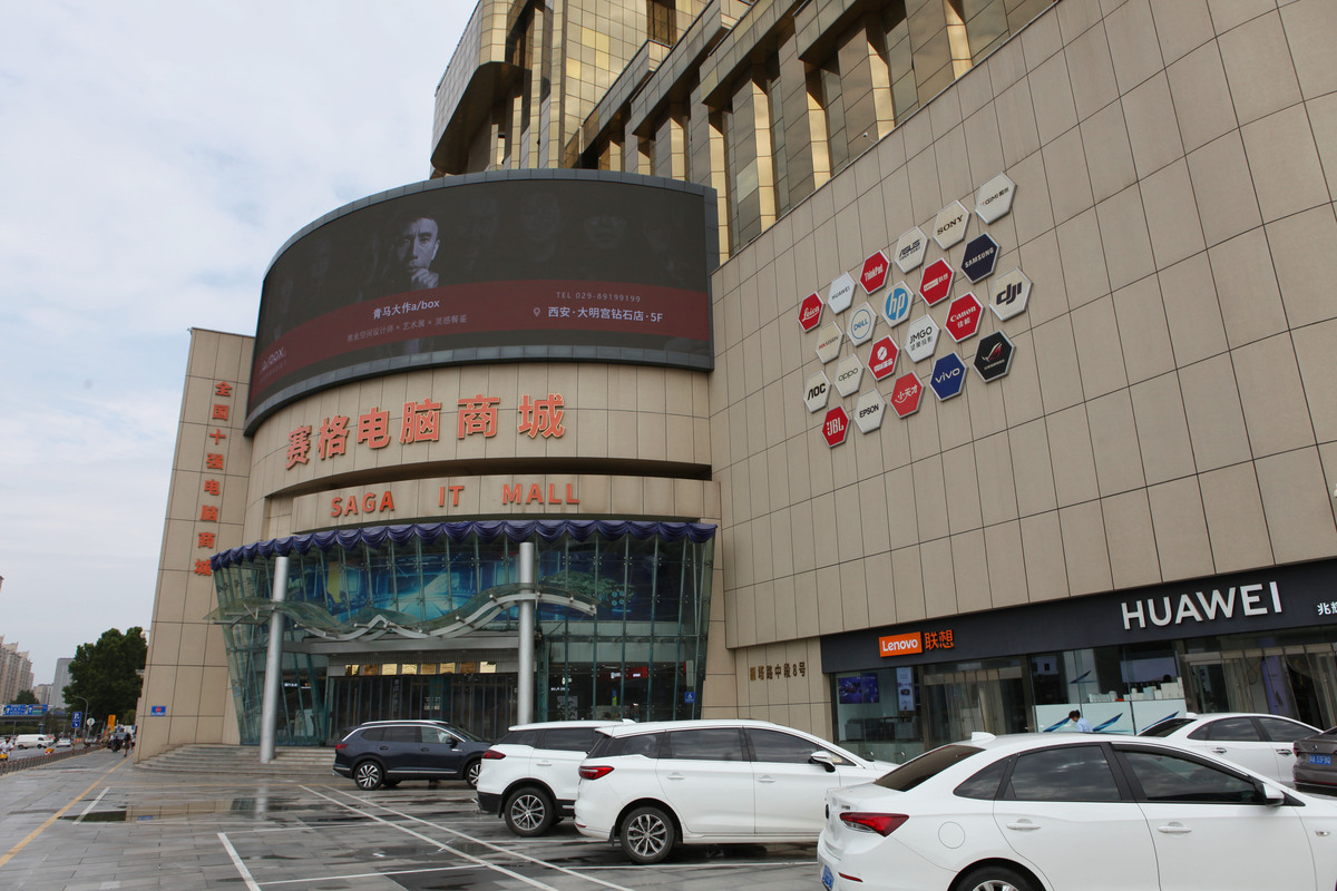 莆田新世纪广场在哪里回答+拓展