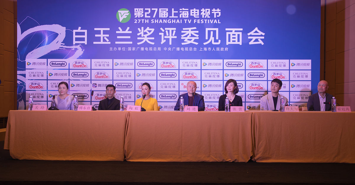 吉林动画学院戏剧影视文学专业发展前景分析 - 就业方向、优势及未来趋势