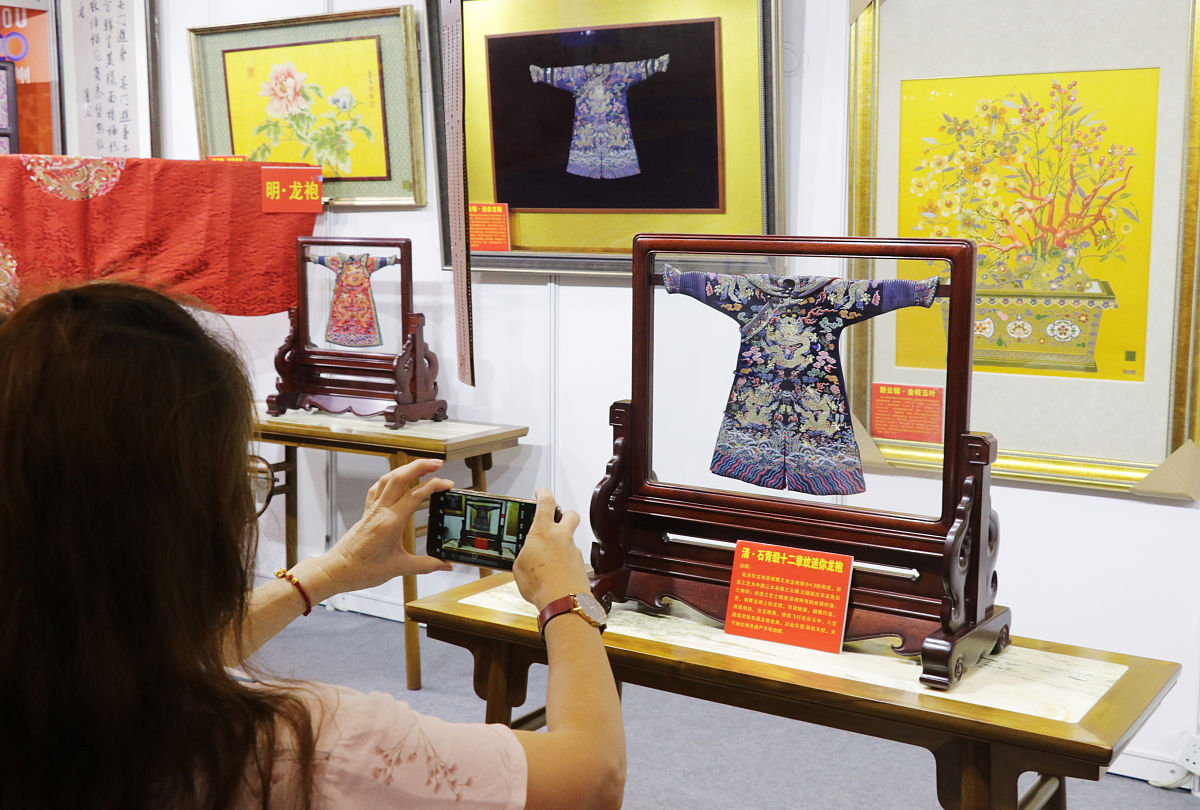 苏州非遗选题依据