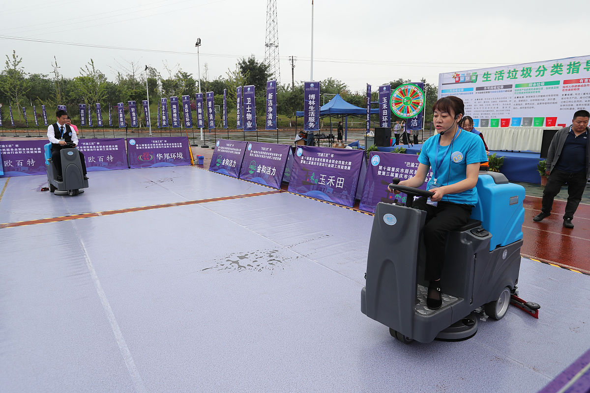 就读重庆卫生学校对工作有保障