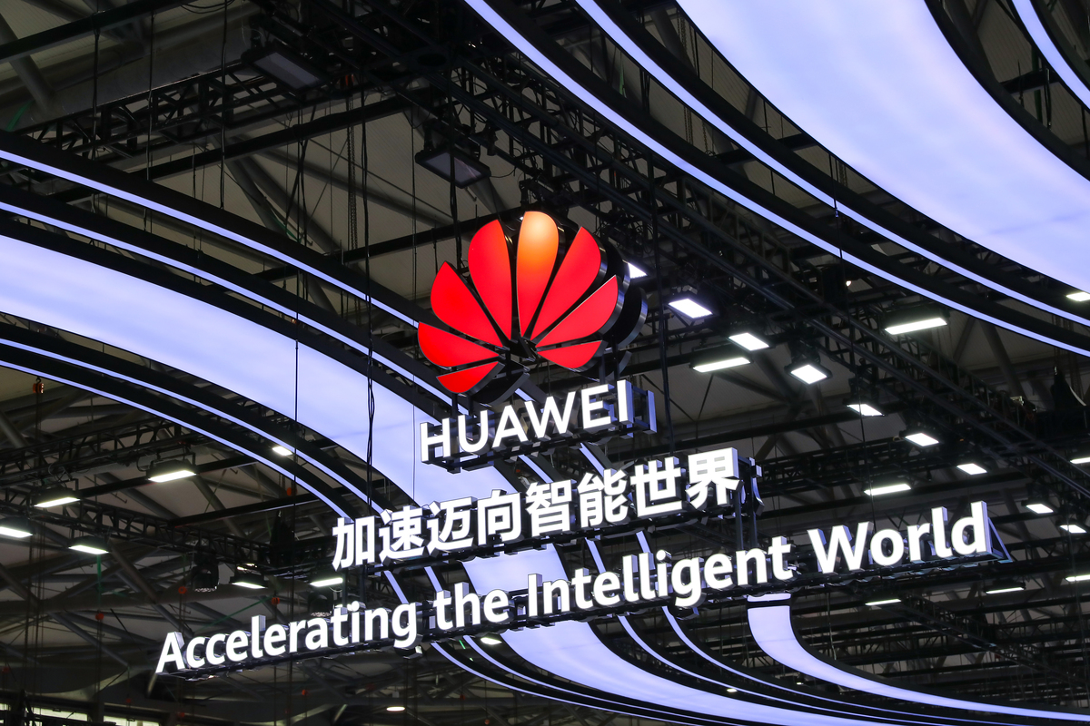 科技安全战略：守护国家安全的重中之重