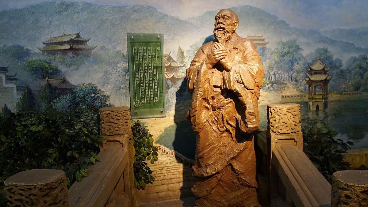中国工匠精神代表人物：袁崇焕、吕洞宾、王阳明