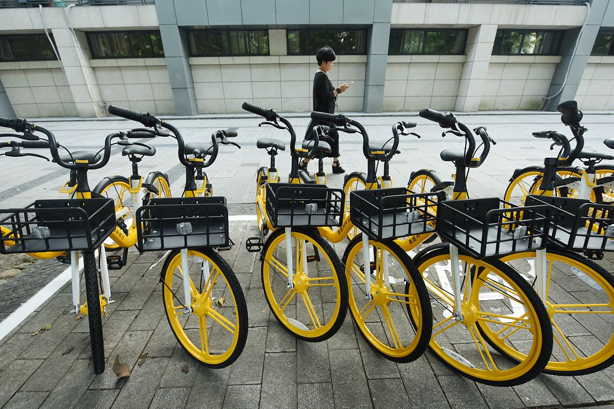 共享自行车租借费用