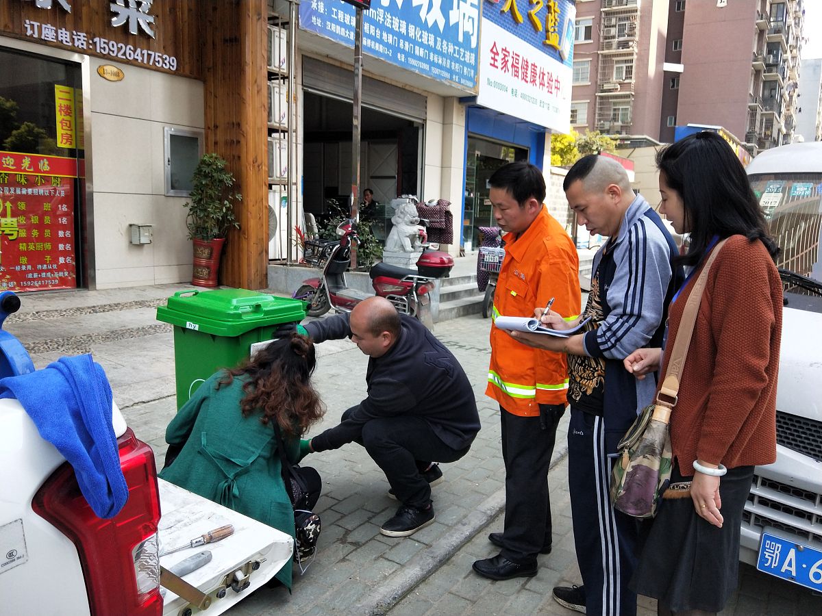 近期市委主要领导将赴各县市区开展绿色经济调研。为做好相关准备工作根据市发改委主要领导要求请各县市区总结绿色经济工作情况包括工作开展情况、亮点和成效、存在问题、下一步思路从晋安区坂中村二次装修垃圾资源化利用基地晋安区益凤渣土及建筑废弃物资源化利用项目晋安区益凤村渣土及全市建筑垃圾资源化利用基地连江北城市管理综合体垃圾转运站温泉公园—金鸡山公园生态廊道鹤林生态公园金强房屋公园晋安湖公园福建思嘉环保材料