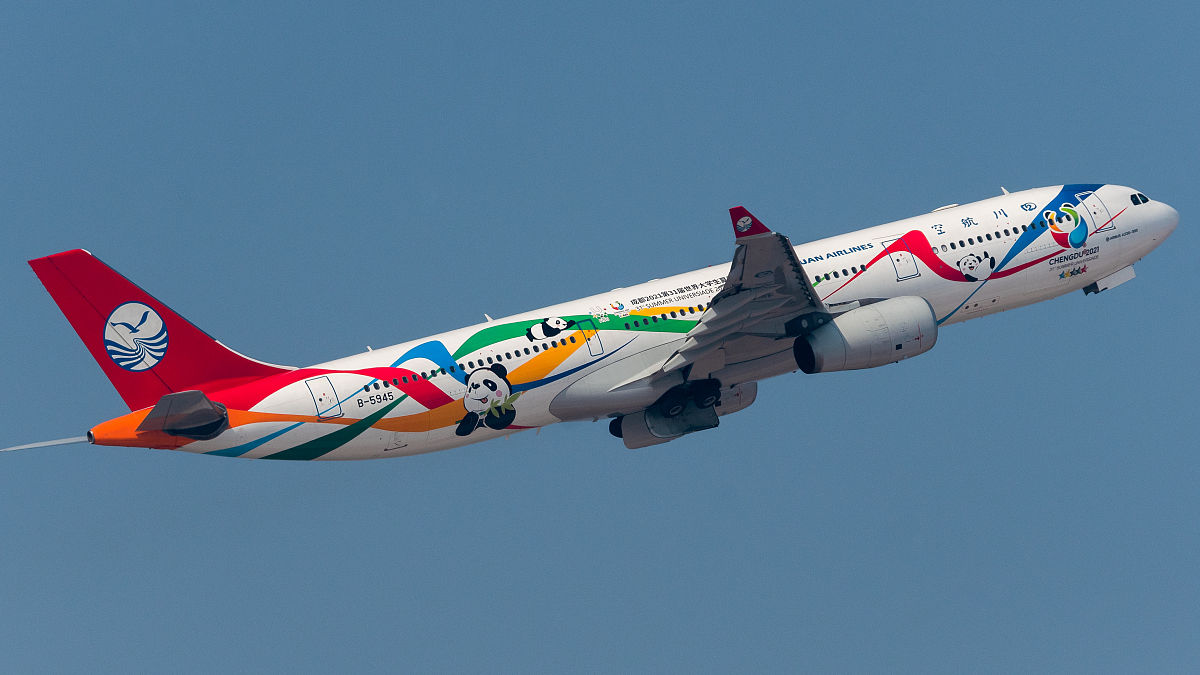 四川航空学院飞行器制造技术专业招生要求