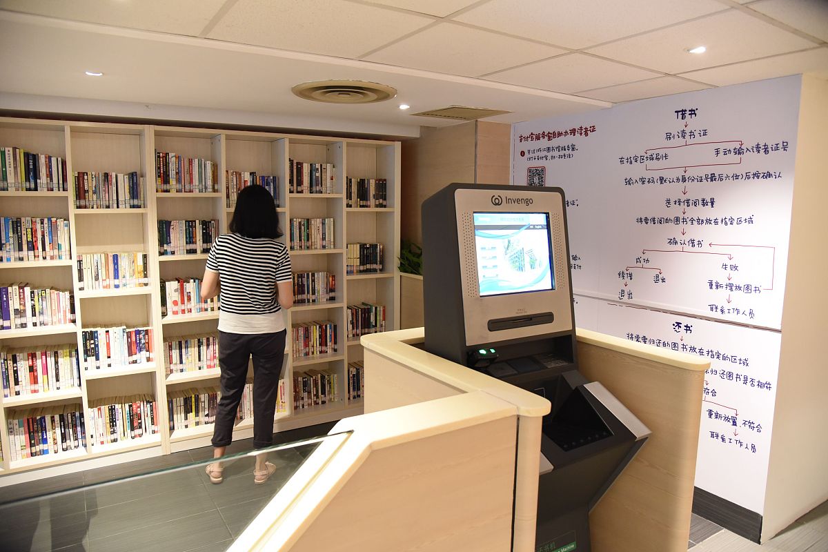 厦门档案数字化服务 | 提升效率，安全存储 - 厦门市档案数字化公司