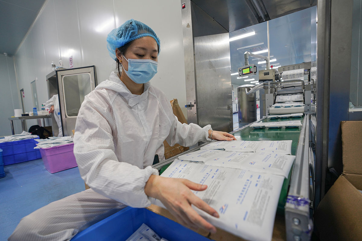 GMP质量保证：确保产品安全与有效性的关键