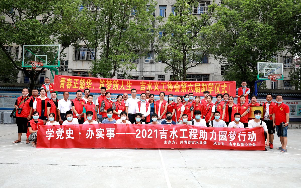 保定世纪美黛技工学校有哪些助学政策？- 家庭经济困难怎么办？