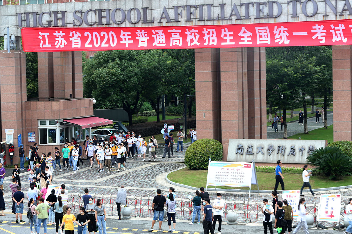 石家庄同济医学中等专业学校怎么样？教学质量好不好？