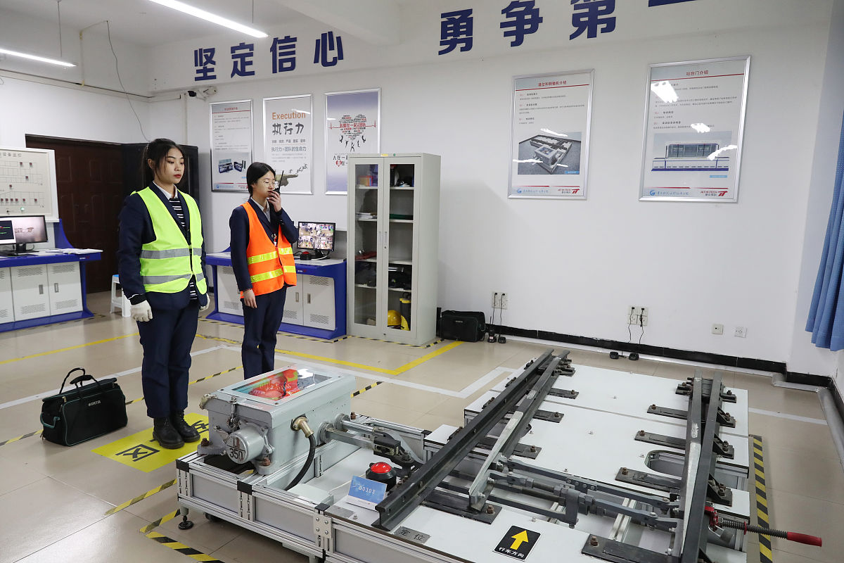 重庆铁路运输学校招生政策解读：严谨招生，潜力优先