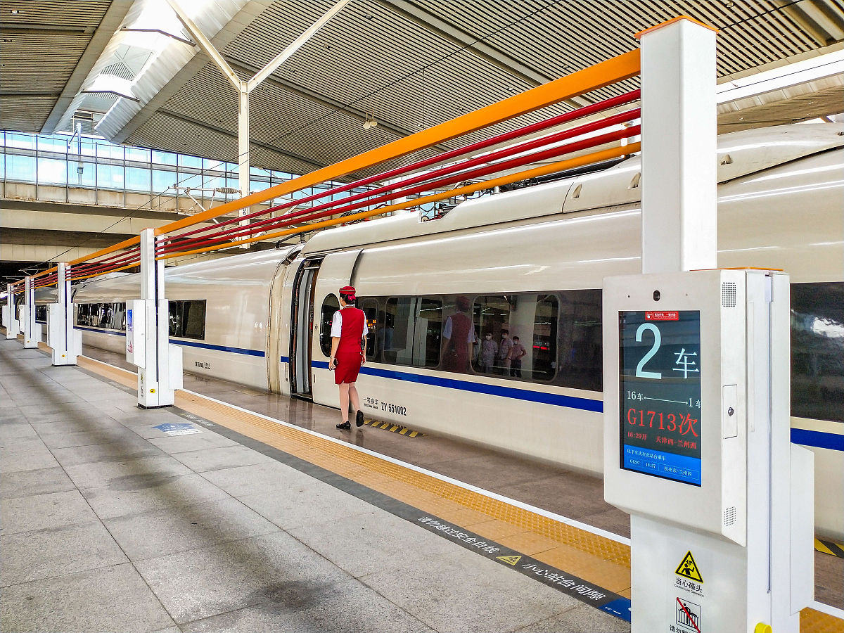 西安地铁客运服务质量研究：背景与意义