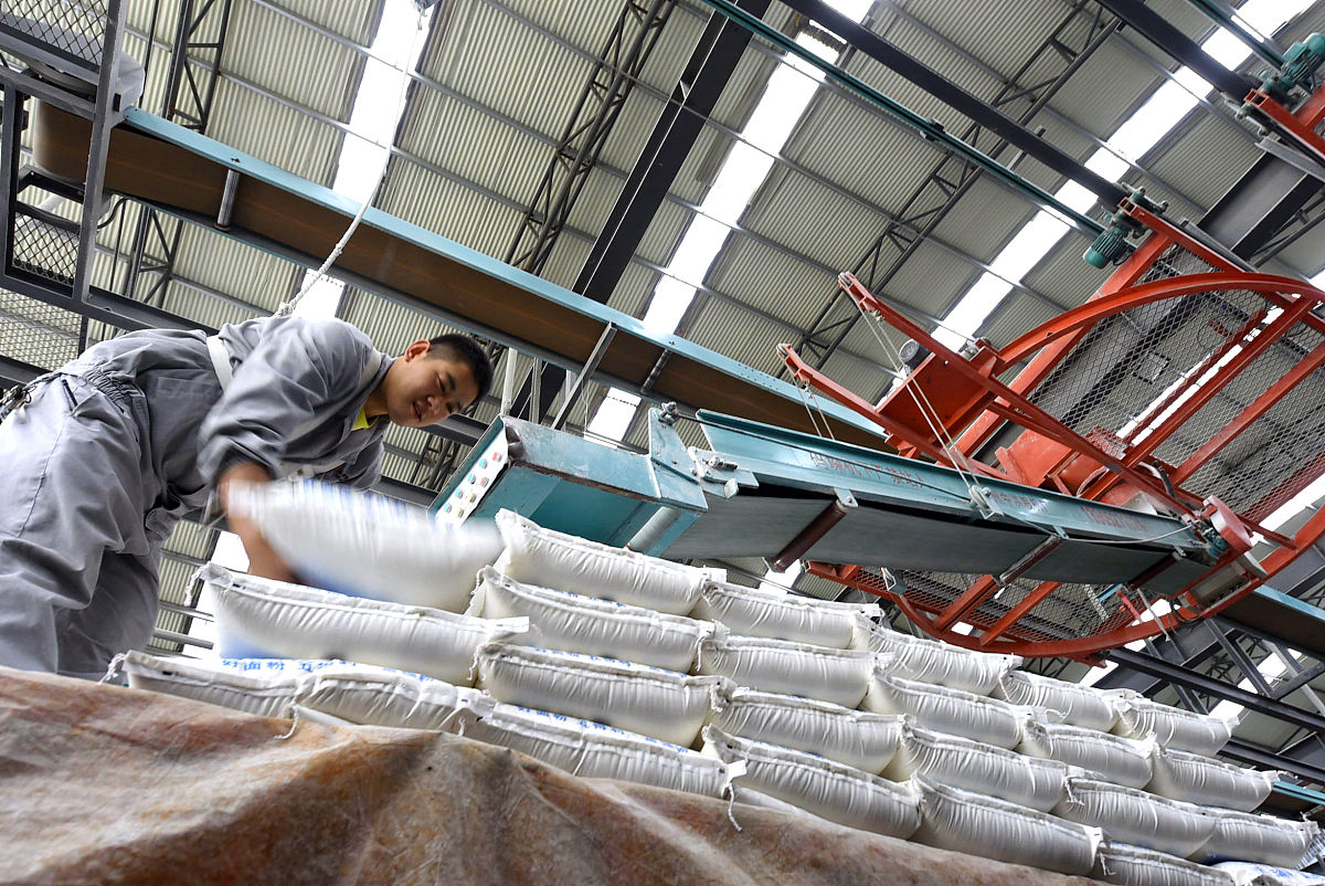 泰格林纸技工学校怎样？就业前景好的专业有哪些