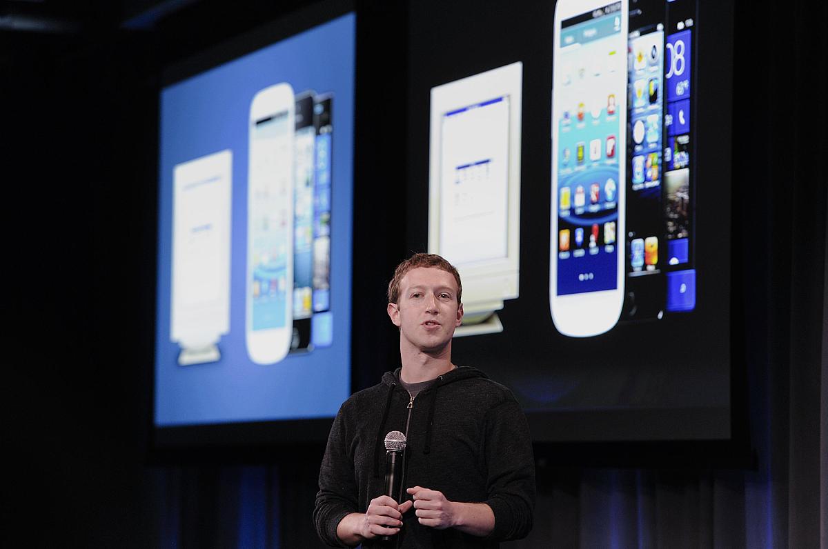 当地时间2013年4月4日,美国门洛帕克,facebook发布了基于android系统