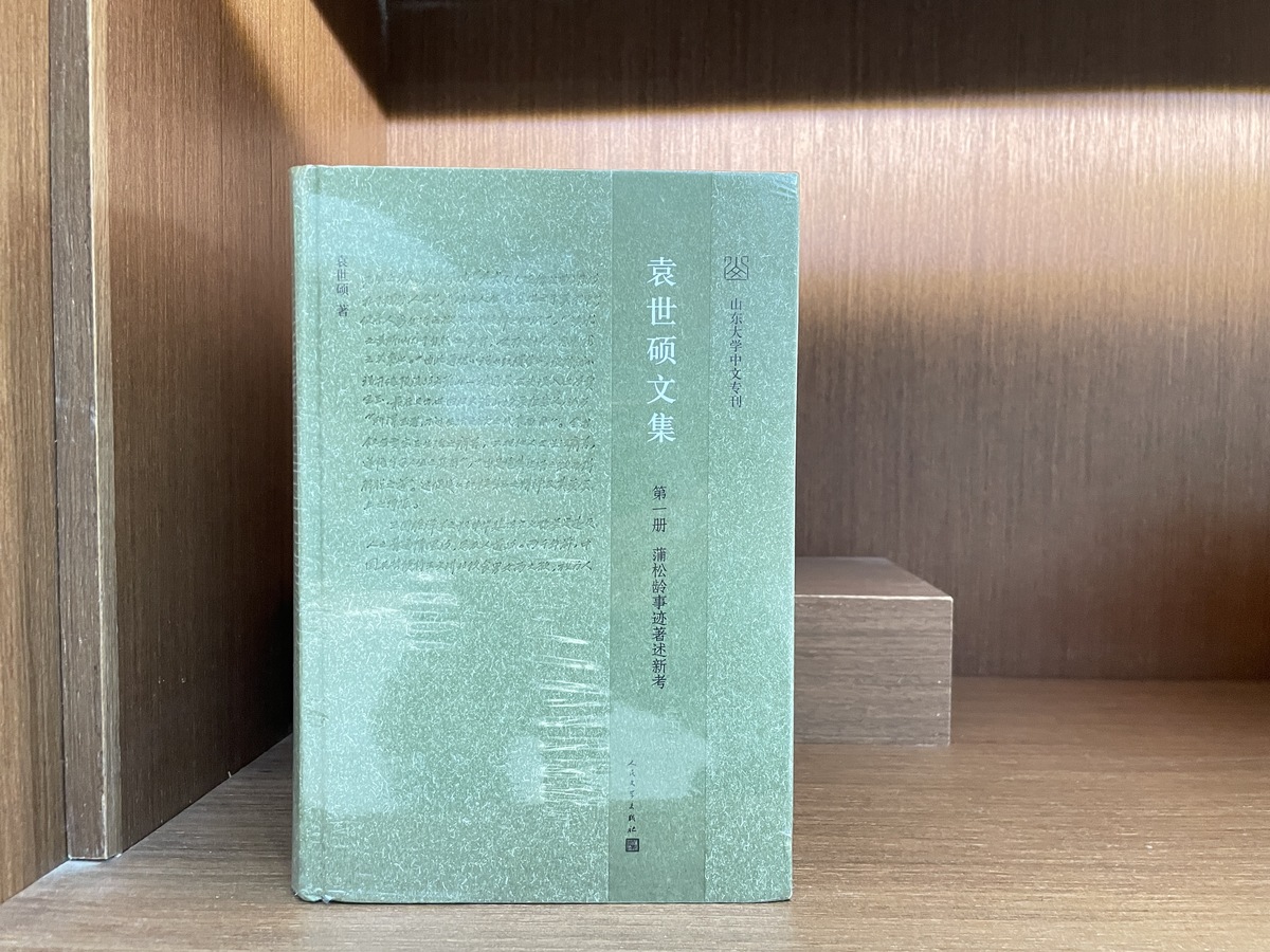 村上春树处女作《观念的水位》：独特风格与深刻思想 | 书评