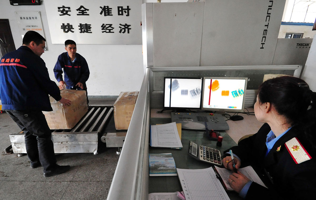 甘肃开设有物流管理与高铁安检专业的学校有哪些