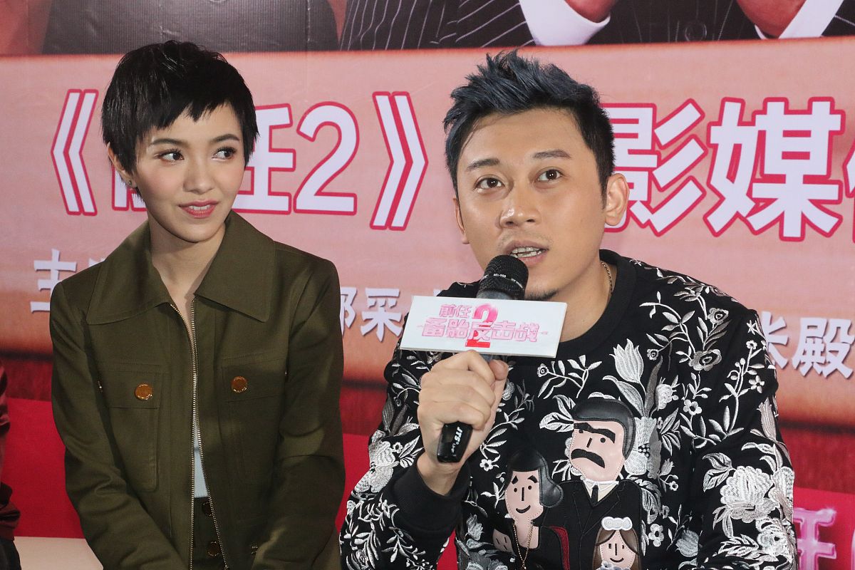 2015年11月13日,成都,《前任攻略2:备胎反击战》主创成都路演宣传. 郭
