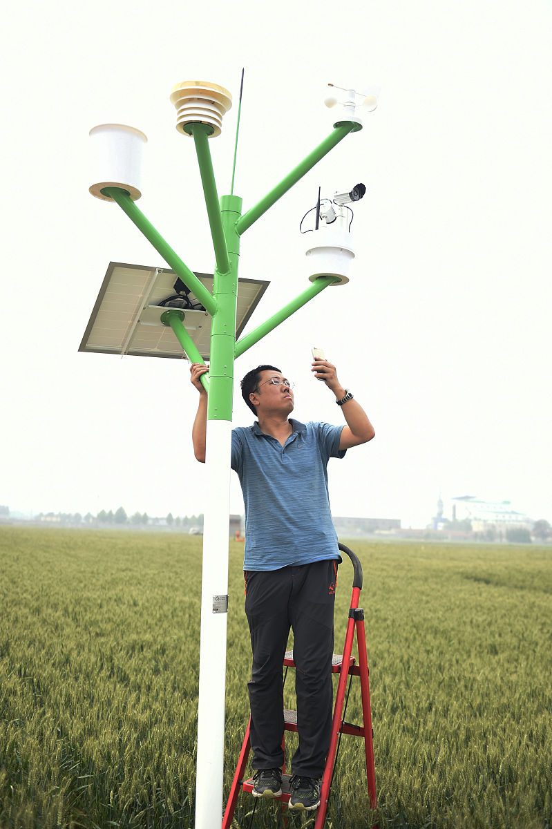 山东科技专修学院2020招生简章